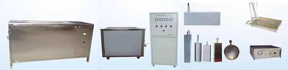 涂層測(cè)厚儀哪個(gè)品牌好？超聲波潔洗機(jī)哪個(gè)牌子好？電火花檢測(cè)儀型號(hào)大全咨詢(xún)魯超超聲設(shè)備